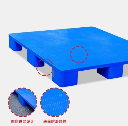 A Four-way Nine-legged Flat Pallet angle 3